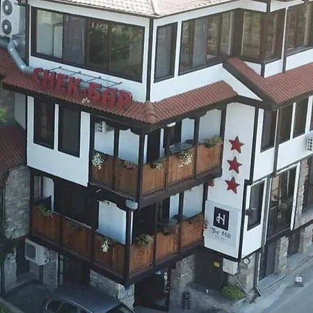 Къща за гости The Hill Велико Търново