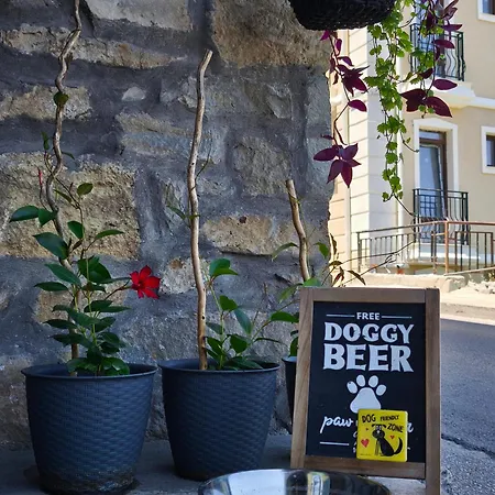 The Hill Велико Търново